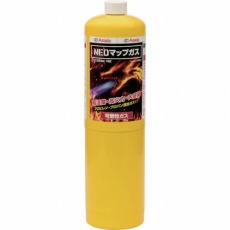 【HT410】NEOマップガス