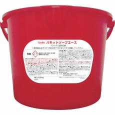 【VA04】バキットソープエース