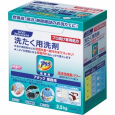 販売商品.商品代表イメージファイル