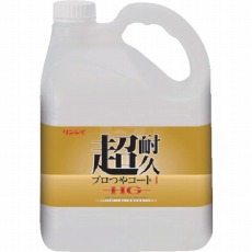 販売商品.商品代表イメージファイル