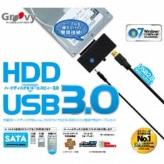 【UD-3000SA】HDD簡単接続セット SATAドライブ用 2.5/3.5/5インチ対応