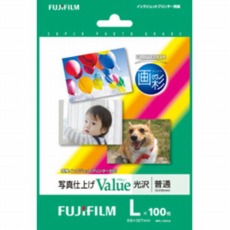 【WPL100VA】【在庫処分セール】画彩 写真仕上げValue(バリュー)Lサイズ/100枚入