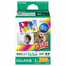 【WPL200VA】【在庫処分セール】画彩 写真仕上げValue(バリュー)Lサイズ/200枚入