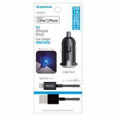 【TIK24LK】【在庫処分セール】Lightningカーチャージャーセット 1A