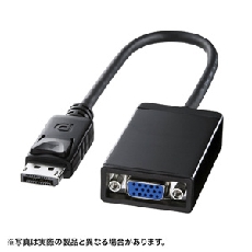 【AD-DPV02K】【在庫処分セール】DisplayPort - VGA変換アダプタ