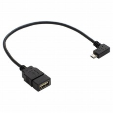 【USB-134R】【在庫処分セール】USBホストケーブル A-MicroB L型 両端リバーシブル