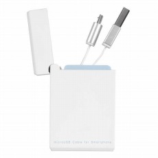 【GH-UCRMBR-WH】【在庫処分セール】コネクタ収納式microUSB充電/データ転送ケーブル ホワイト