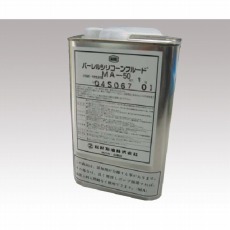 【1-1308-03】シリコーンフルードBSFMA50 1kg