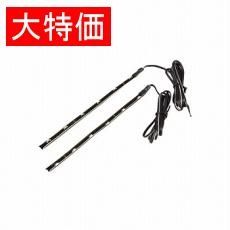 【1871】【在庫処分セール】サイドビューテープLED青 0.12sq15cm