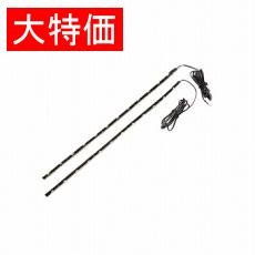 【1874】【在庫処分セール】サイドビューテープLED白 0.12sq30cm