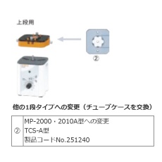 販売商品.商品代表イメージファイル