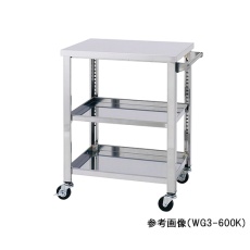 【1-2620-03】ステンレス製ワゴン WG3-900K
