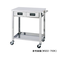 【1-2720-04】ステンレス製ワゴン WGO2-750H