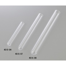 【1-3788-06】石英試験管 直口4515-08