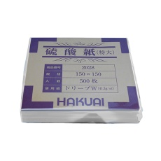 【1-4561-04】薬包紙(硫酸紙)2028-000(特大)