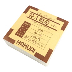 【1-4562-01】薬包紙(特A模造)2043-000(小)