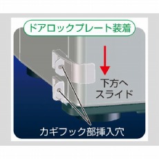 気相定温・恒温機器/定温・恒温機器（汎用科学機器）の通販 マルツ