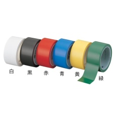 【1-7225-03】プラスチックフィルムテープ 471 赤