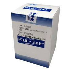【1-7240-02】実験用イオン交換樹脂FPC3500