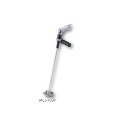 【M03-700P】エアー撹拌機 350・700rpm(2段階)