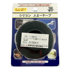 【1-8089-02】自己融着テープ 25mm-3M 黒