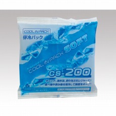 【CS-200】保冷剤 ソフト CS-200