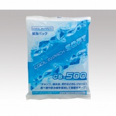 【CS-500】保冷剤 ソフト CS-500