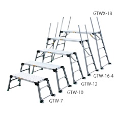 【GTW-16-4】足場台GTW-16-4