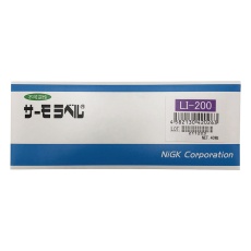 【LI-200】サーモラベル LI-200 40入