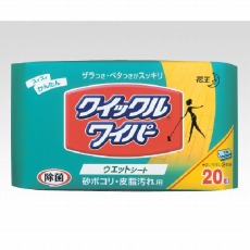 販売商品.商品代表イメージファイル