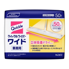 販売商品.商品代表イメージファイル