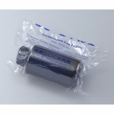 【1-983-04】グッドボーイ褐色瓶 SCC1L