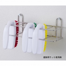 【2-3682-02】ツメブラシ用ラック 壁掛用
