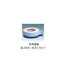 【2-4427-11】インジケーターテープSIL10Bグリーン