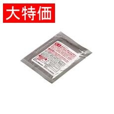 【1770】【在庫処分セール】パックプライマー60×100mm2枚