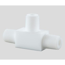 【2-729-04】アズフロンチーズニップルAF-TR1/2