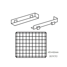 【2-7836-13】エコノミー器具乾燥機 メッシュ棚63