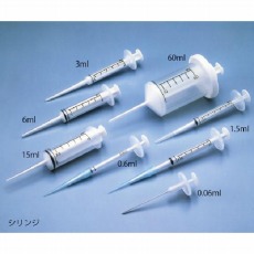 【2-8678-11】可変式連続分注器00-SG-V