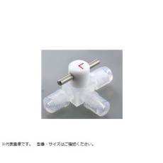 【B-1.6-3L】ミニチュアCTFE3方コック(チューブ接続タイプ)