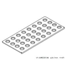 販売商品.商品代表イメージファイル