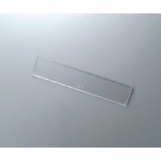 【3-261-09】ワーキングボックス中仕切 WS-3 5枚
