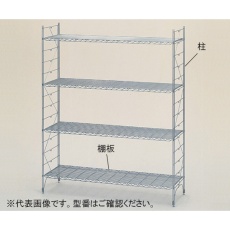 【3-314-08】柱 L1580