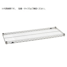 【LMS1820】棚板
