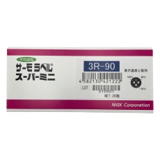 【3R-90】サ-モラベルス-パ-ミニ3R-90