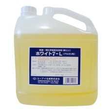 【4-089-02】洗浄剤・浸漬用液体ホワイト7L 4Kg