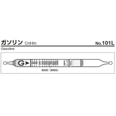 【101L】検知管 101L