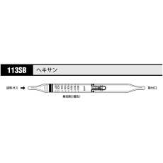 販売商品.商品代表イメージファイル