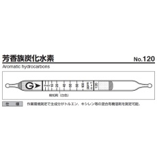 販売商品.商品代表イメージファイル