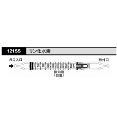 販売商品.商品代表イメージファイル