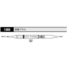 販売商品.商品代表イメージファイル